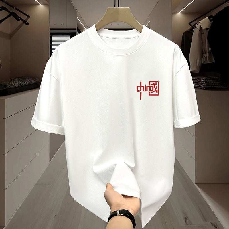 White Ice Silk short sleeve men's top with red "china" letter print, casual pullover style