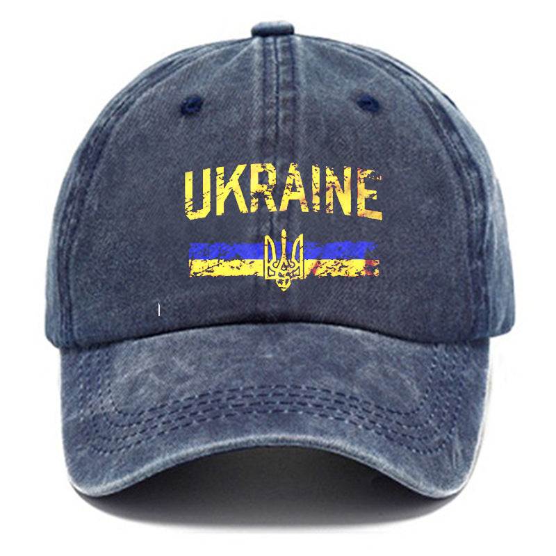 Trendy Men's Cool Washed Cotton Printed Hat for a Stylish LookProduct information:Fabric name: CottonColor: black, gray, navy blue, khaki, coffee, Army GreenSuitable season: SummerMain fabric composition: Cotton Note: 1. AsianTrendy Men's CoolZenvyMarket