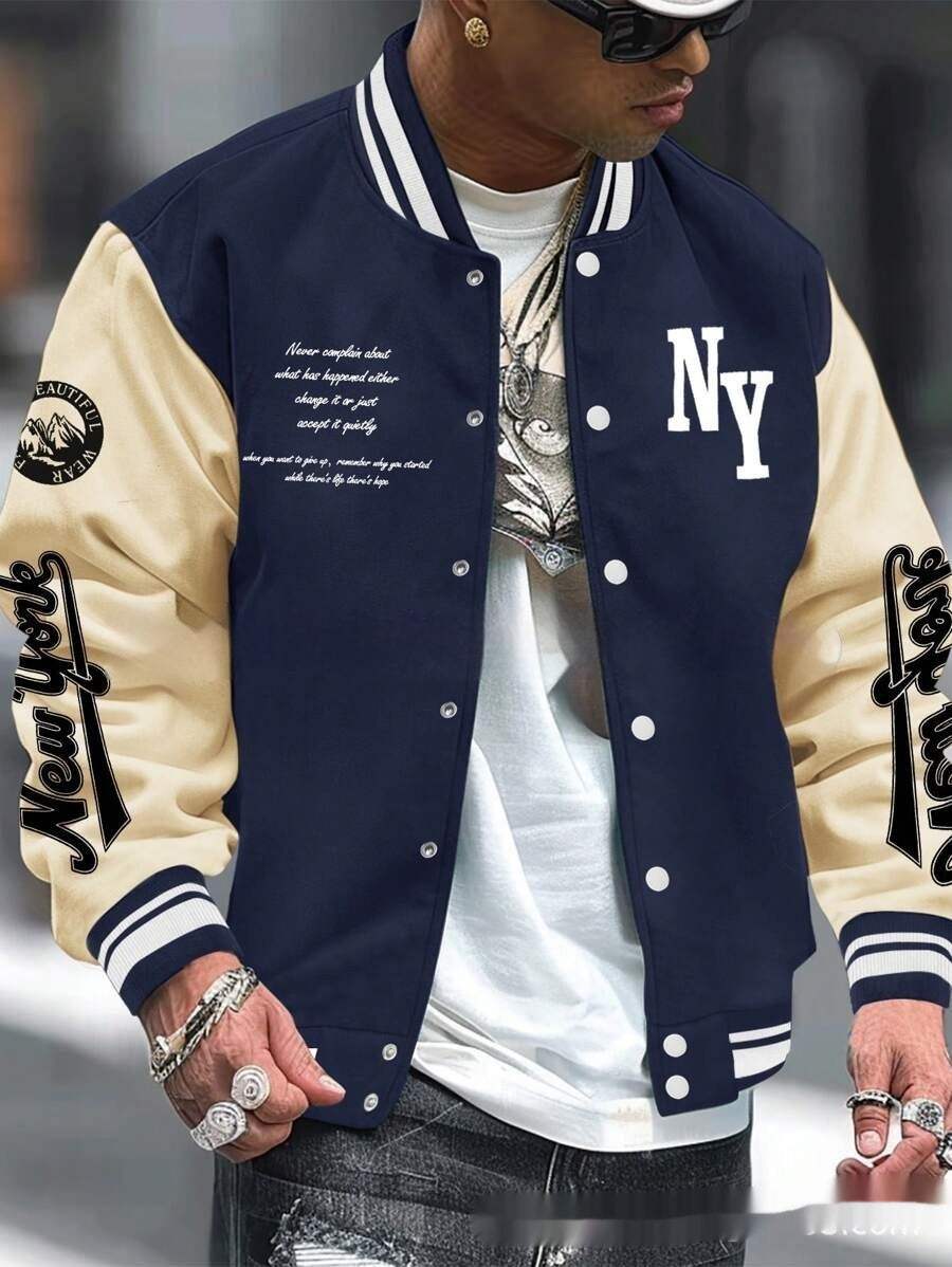 Men's navy and beige baseball uniform jacket with NY logo and New York text on sleeves, sporty ribbed cuffs and collar.