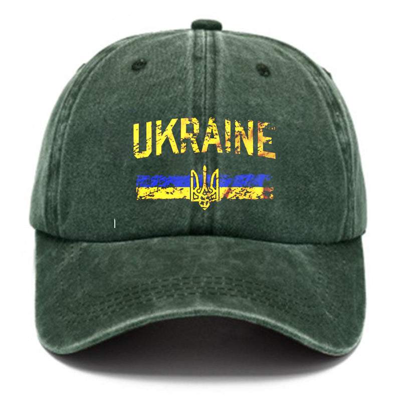 Trendy Men's Cool Washed Cotton Printed Hat for a Stylish LookProduct information:Fabric name: CottonColor: black, gray, navy blue, khaki, coffee, Army GreenSuitable season: SummerMain fabric composition: Cotton Note:  1. AsianTrendy Men's CoolZenvyMarket