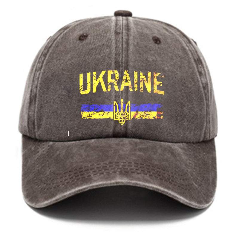 Trendy Men's Cool Washed Cotton Printed Hat for a Stylish LookProduct information:Fabric name: CottonColor: black, gray, navy blue, khaki, coffee, Army GreenSuitable season: SummerMain fabric composition: Cotton Note:  1. AsianTrendy Men's CoolZenvyMarket
