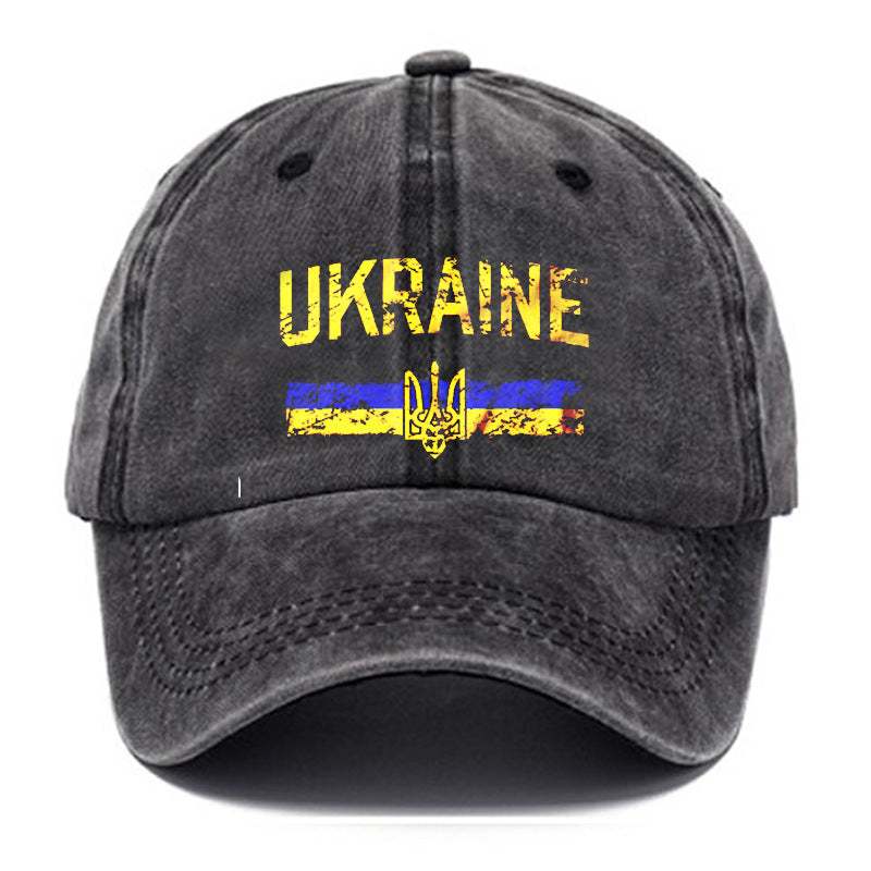 Trendy Men's Cool Washed Cotton Printed Hat for a Stylish LookProduct information:Fabric name: CottonColor: black, gray, navy blue, khaki, coffee, Army GreenSuitable season: SummerMain fabric composition: Cotton Note:  1. AsianTrendy Men's CoolZenvyMarket
