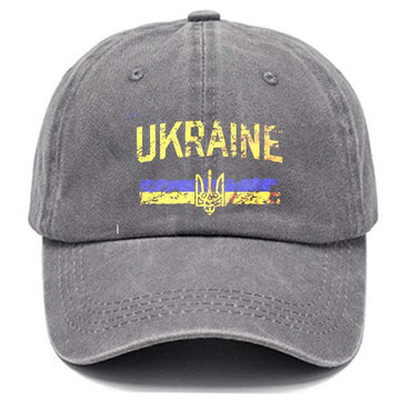 Trendy Men's Cool Washed Cotton Printed Hat for a Stylish LookProduct information:Fabric name: CottonColor: black, gray, navy blue, khaki, coffee, Army GreenSuitable season: SummerMain fabric composition: Cotton Note:  1. AsianTrendy Men's CoolZenvyMarket